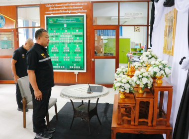 การประชุมติดตาม ... พารามิเตอร์รูปภาพ 71